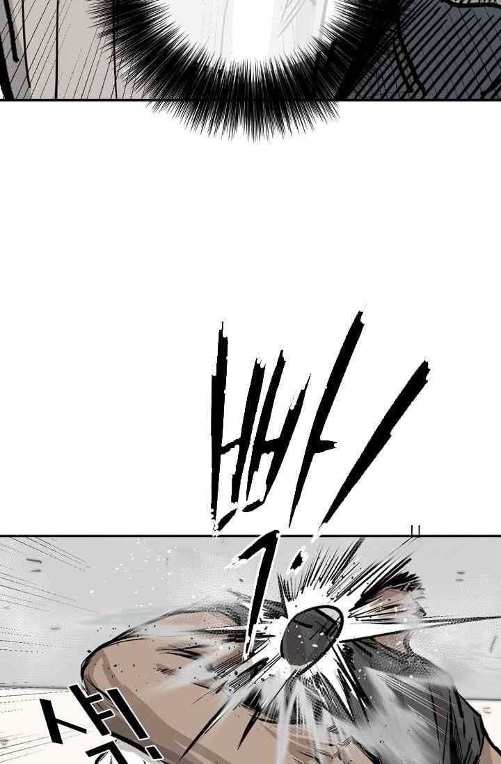 Shark Ch.60 p38
