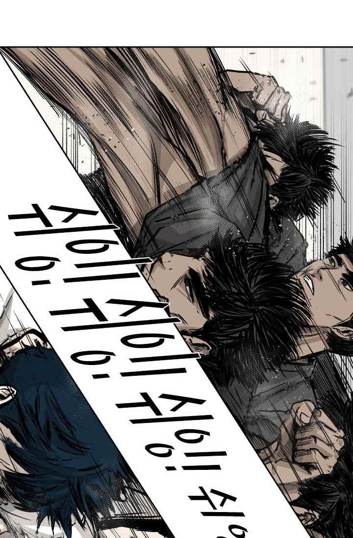 Shark Ch.60 p42