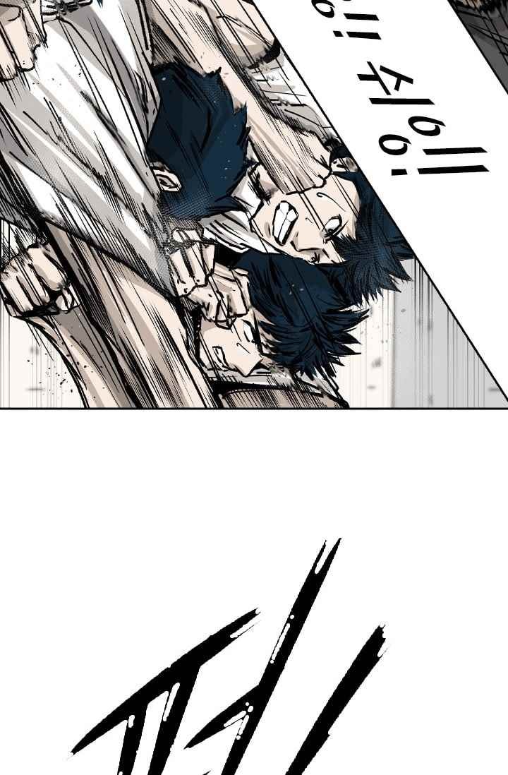 Shark Ch.60 p43