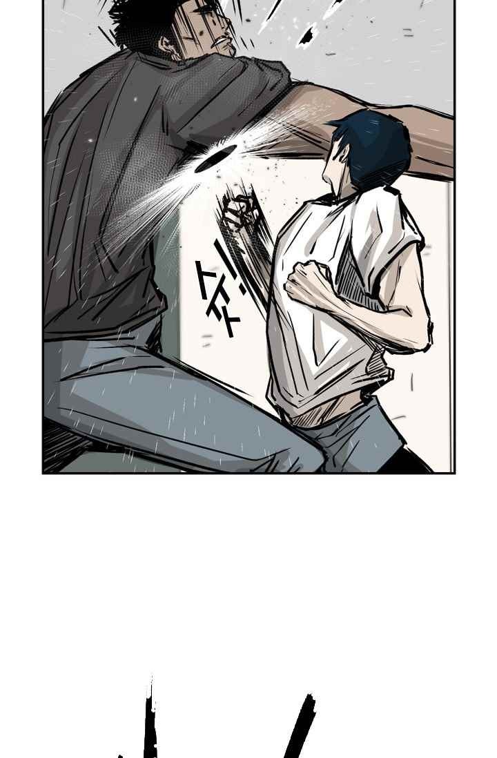 Shark Ch.60 p46
