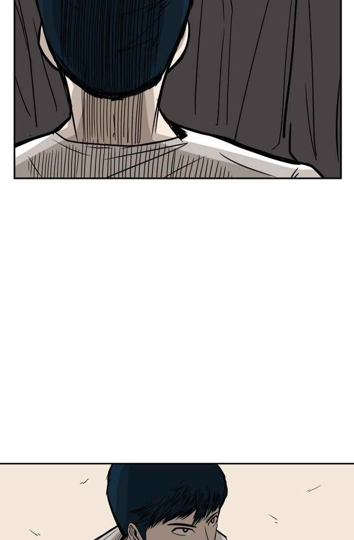 Shark Ch.60 p5