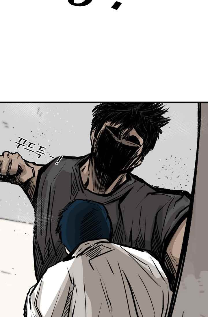 Shark Ch.60 p52