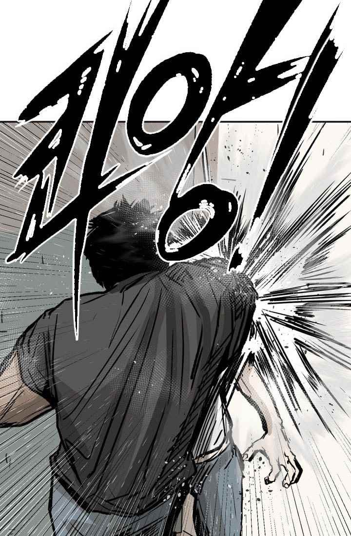 Shark Ch.60 p54