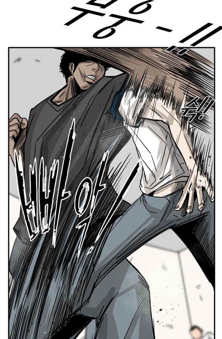 Shark Ch.60 p58