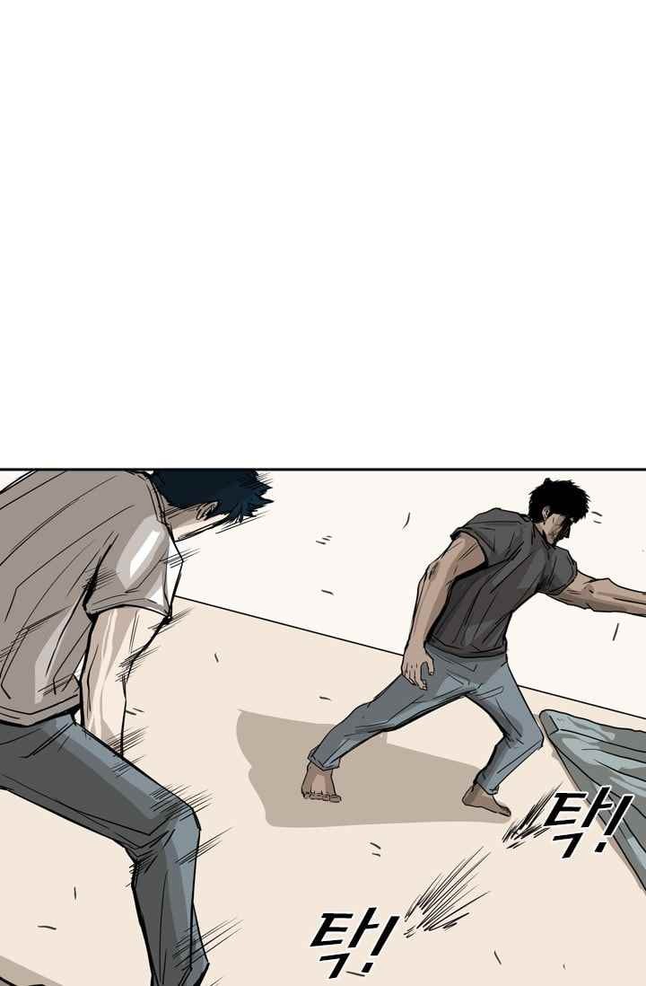 Shark Ch.60 p62