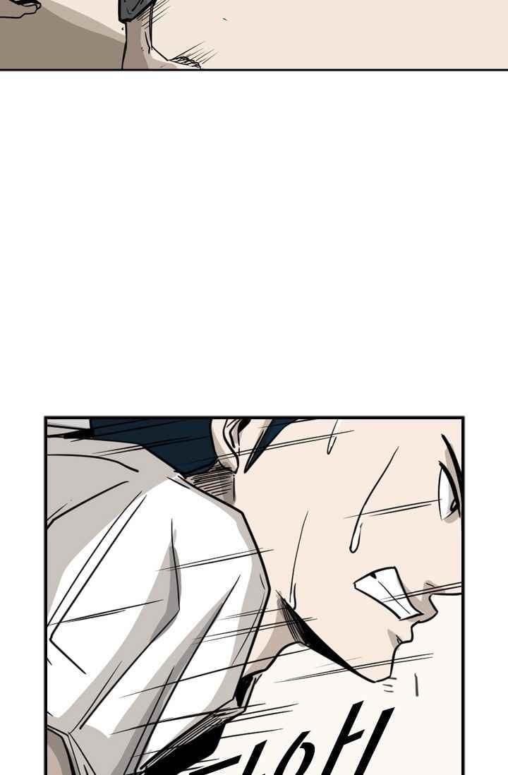 Shark Ch.60 p63