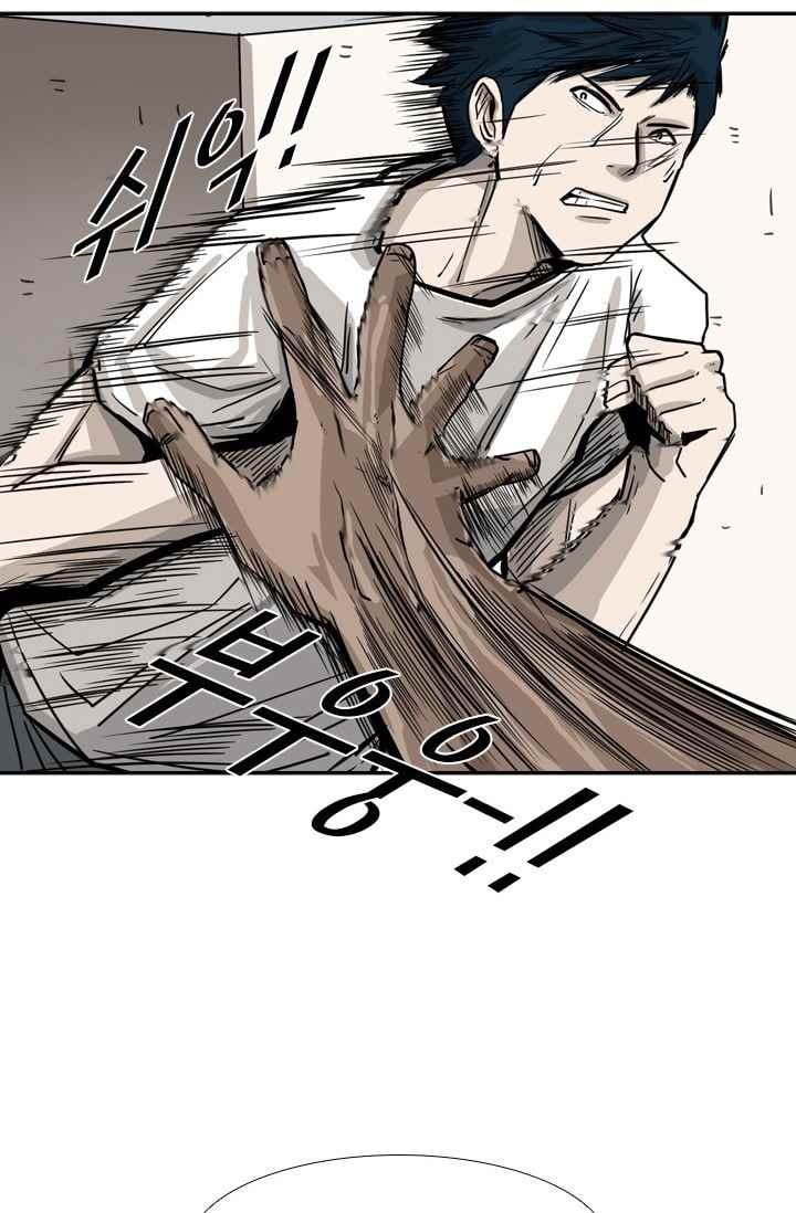 Shark Ch.60 p68