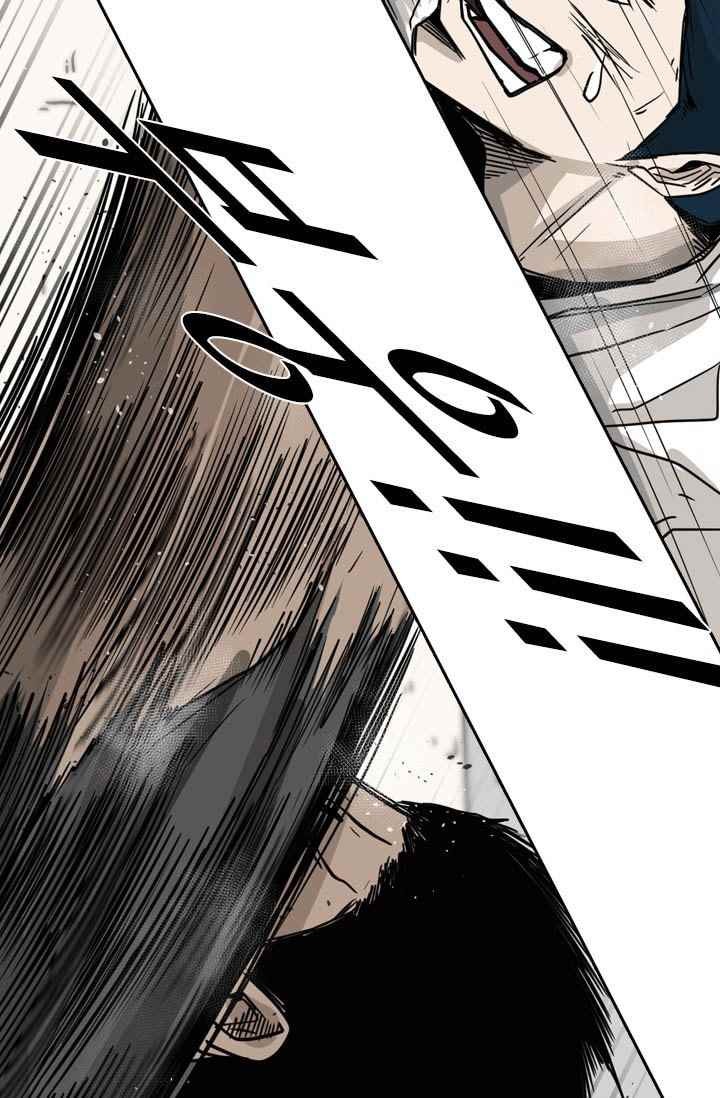Shark Ch.60 p79