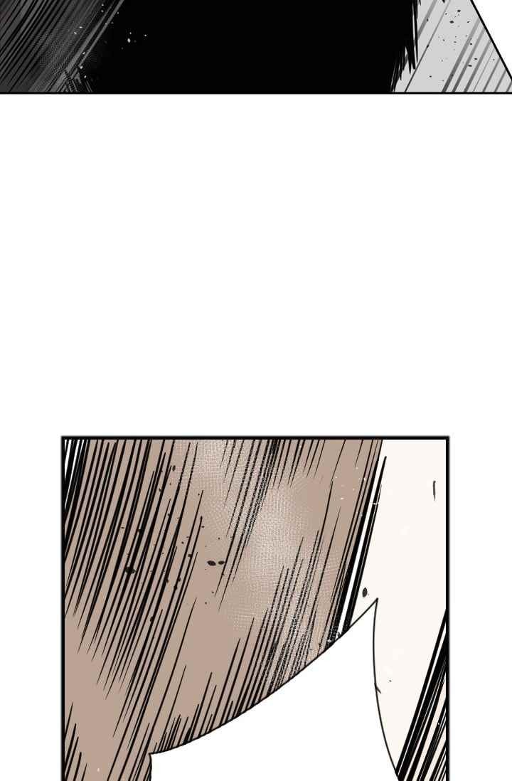 Shark Ch.60 p80