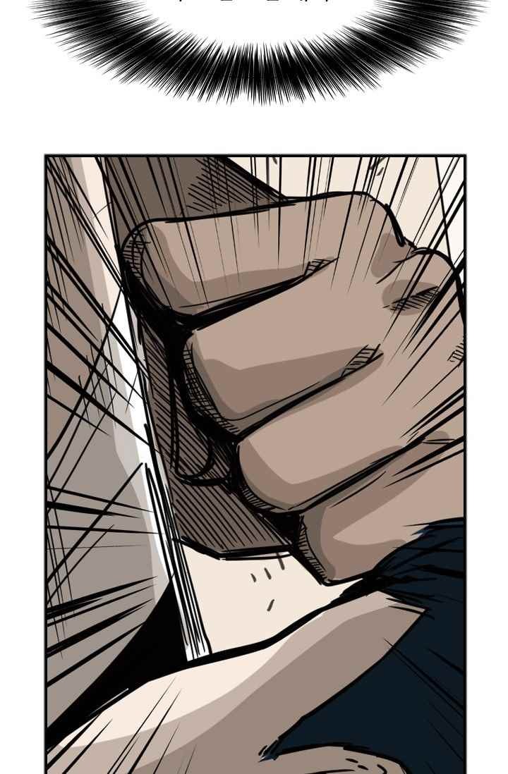 Shark Ch.60 p82