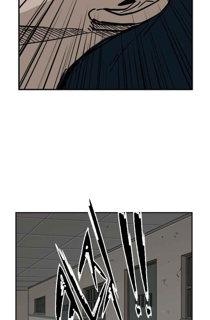 Shark Ch.60 p83