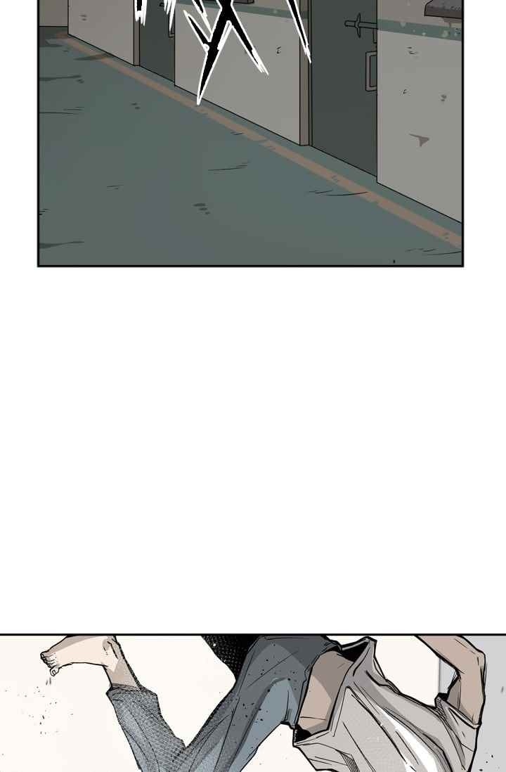 Shark Ch.60 p84