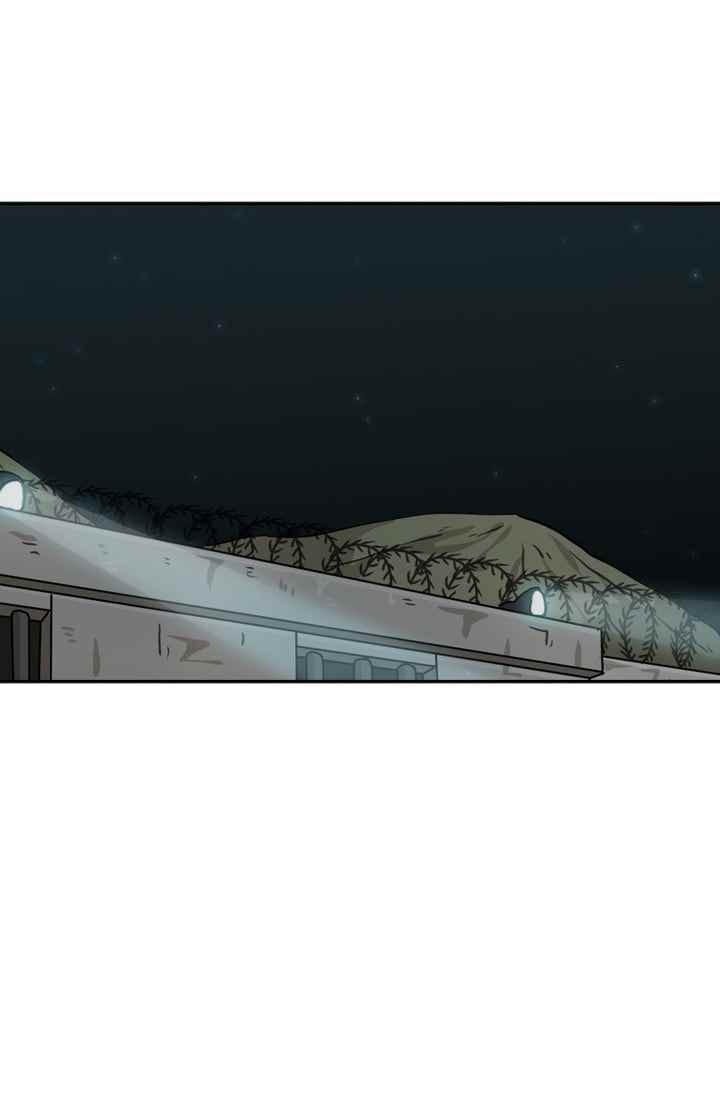 Shark Ch.60 p9
