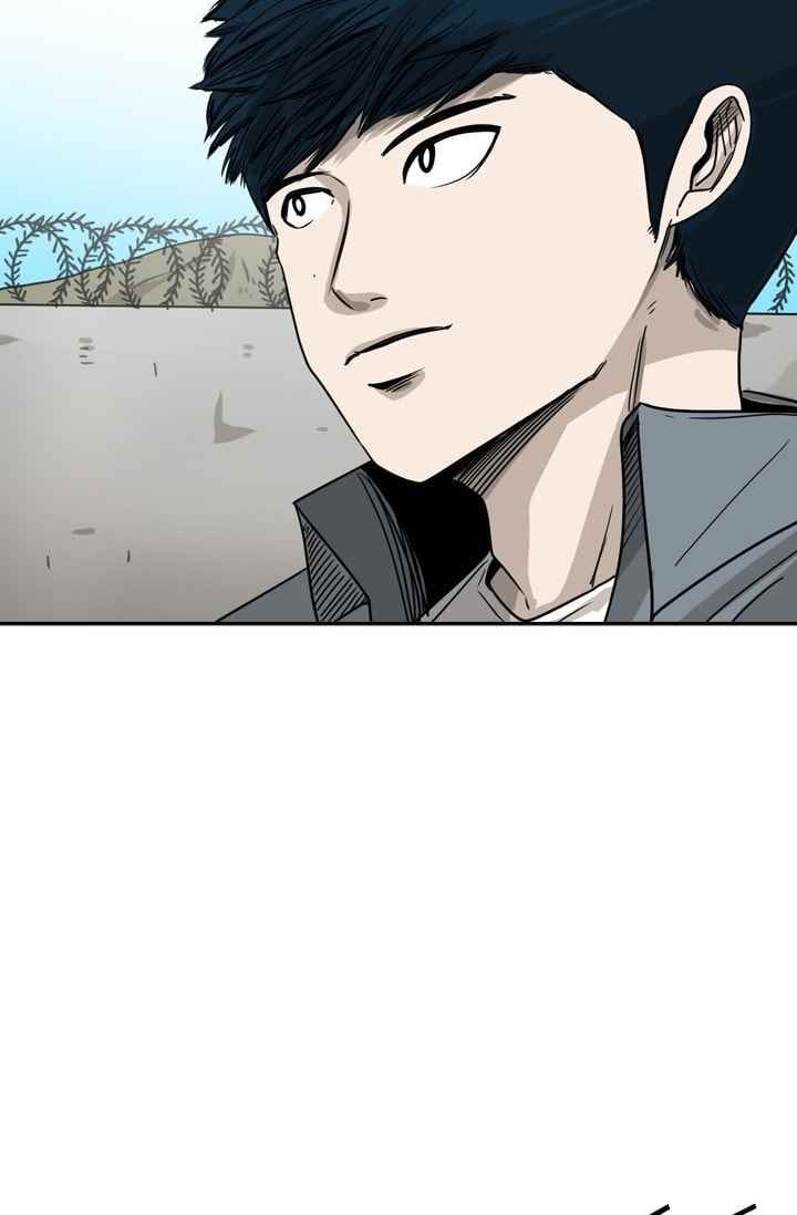 Shark Ch.61 p11