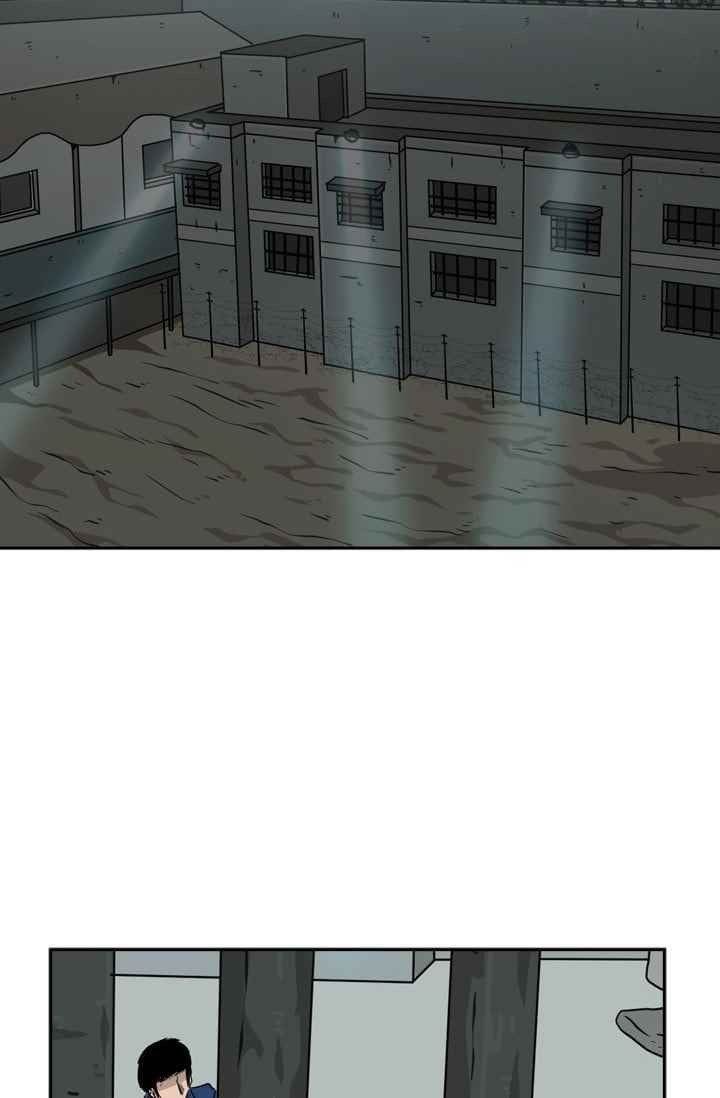 Shark Ch.61 p33