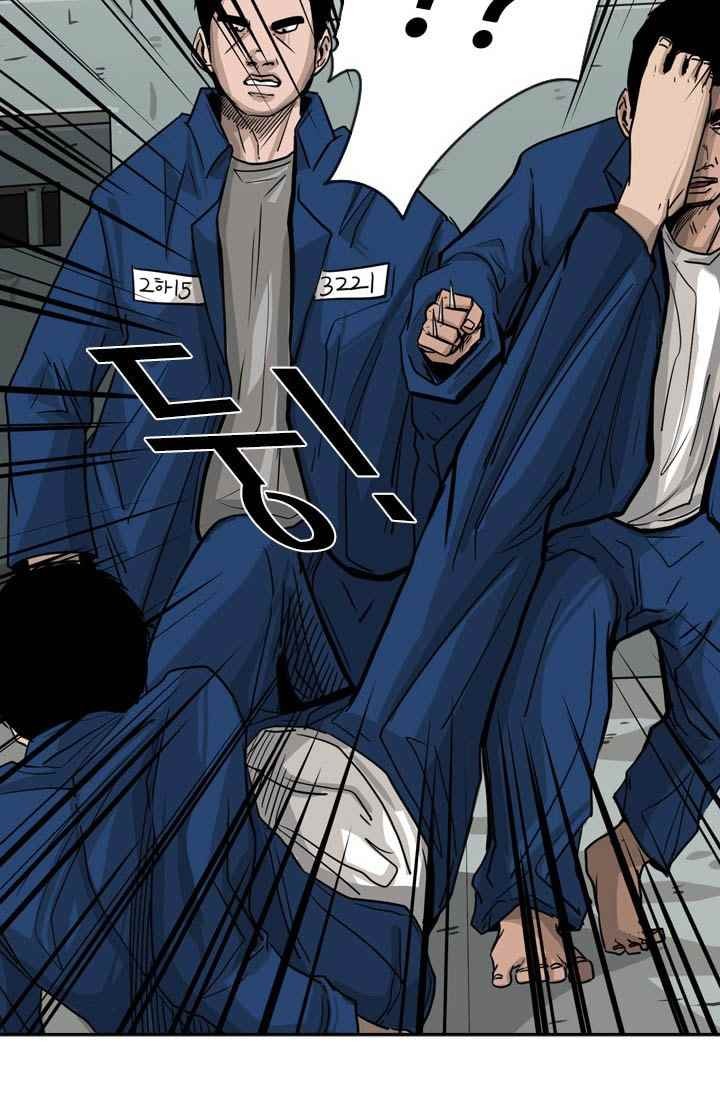 Shark Ch.61 p52