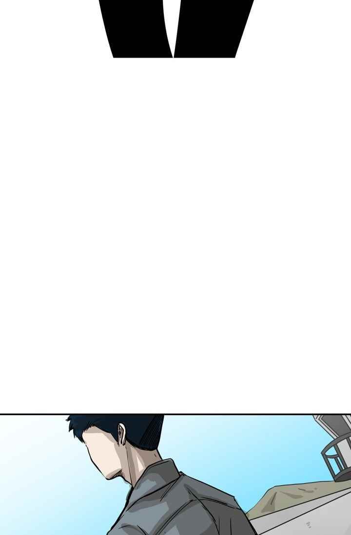Shark Ch.61 p6