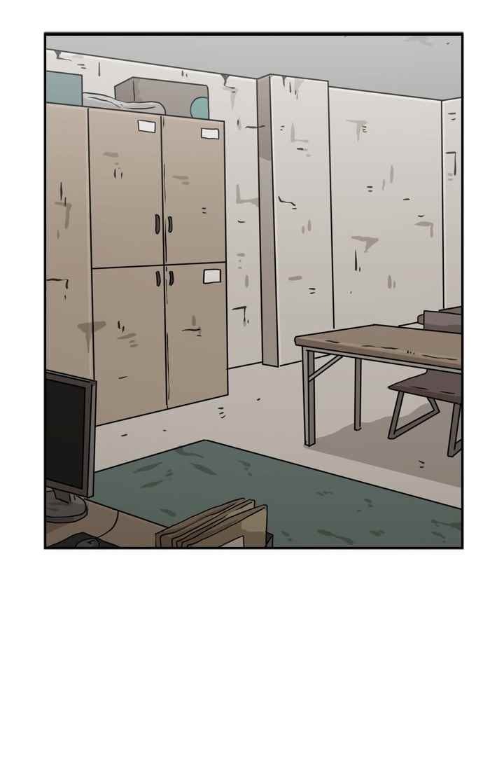 Shark Ch.61 p68
