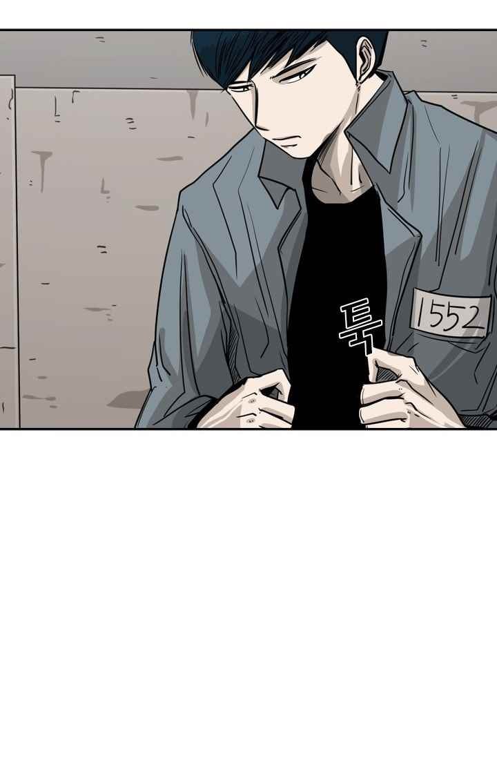 Shark Ch.61 p72