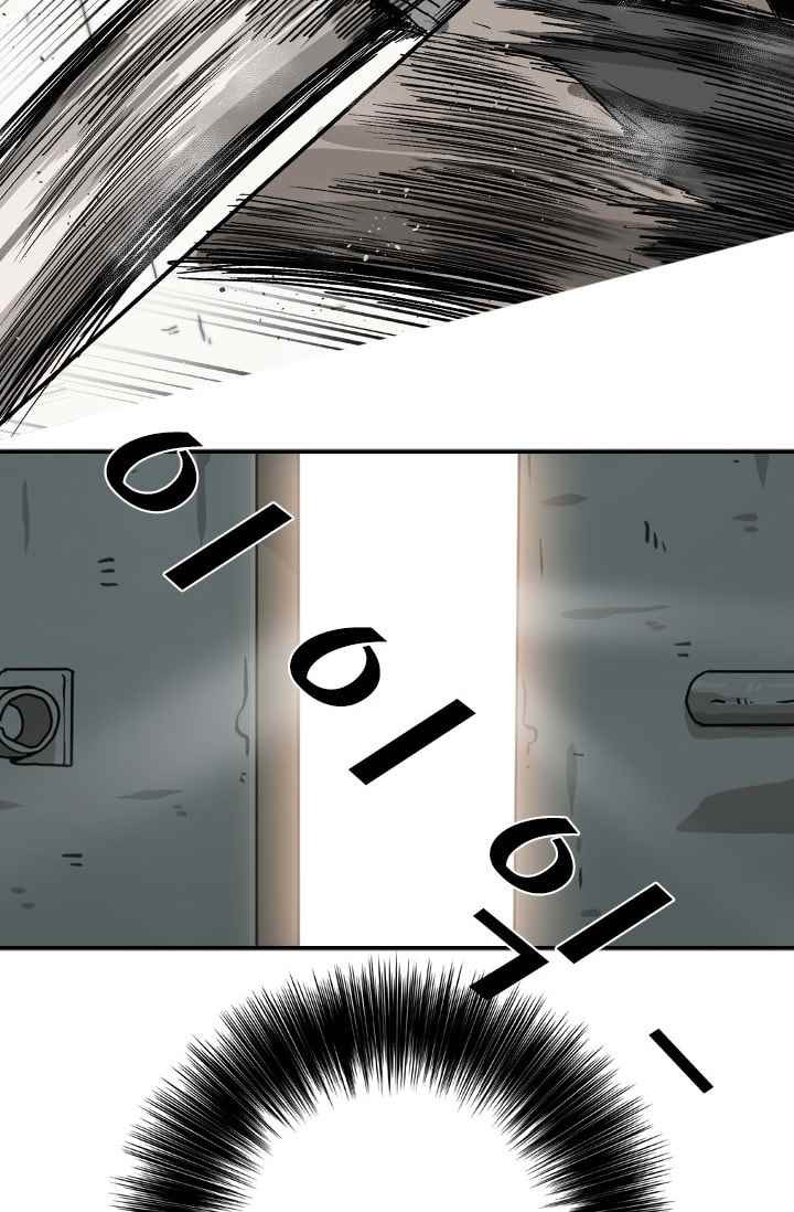 Shark Ch.61 p93