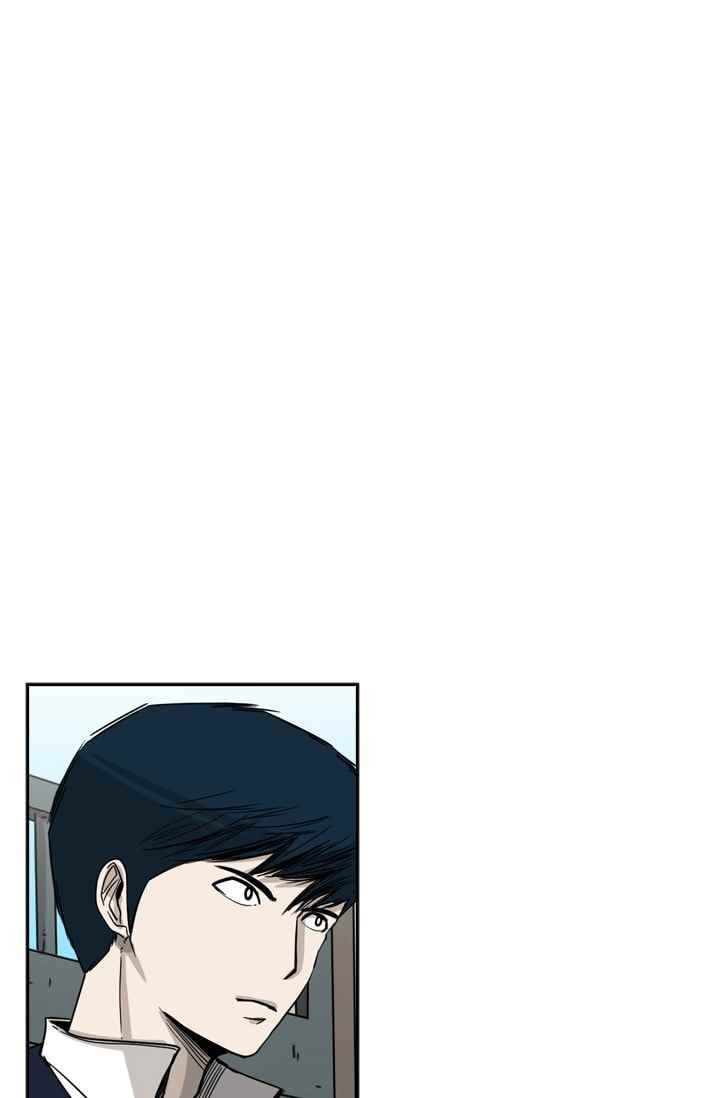 Shark Ch.63 p11