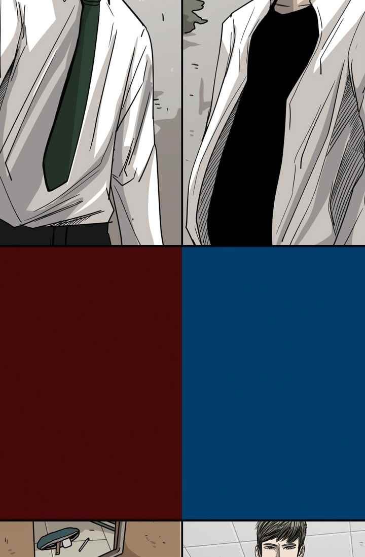 Shark Ch.63 p21