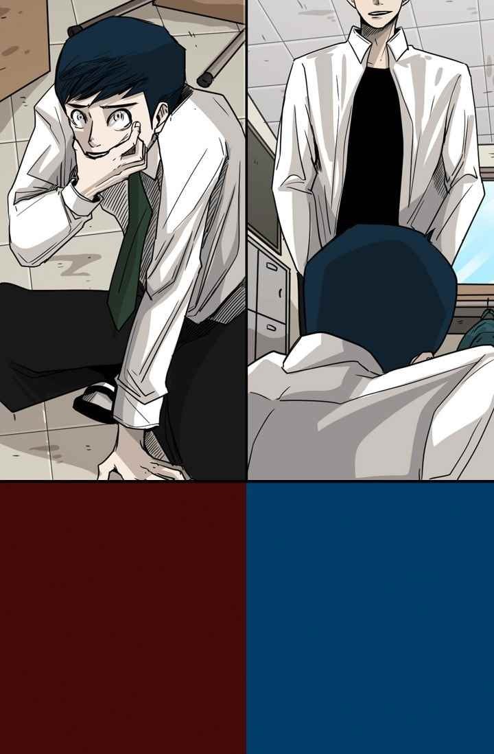 Shark Ch.63 p22