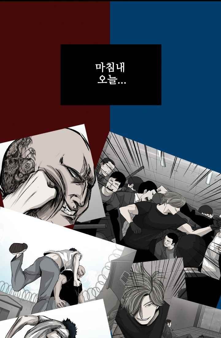 Shark Ch.63 p34