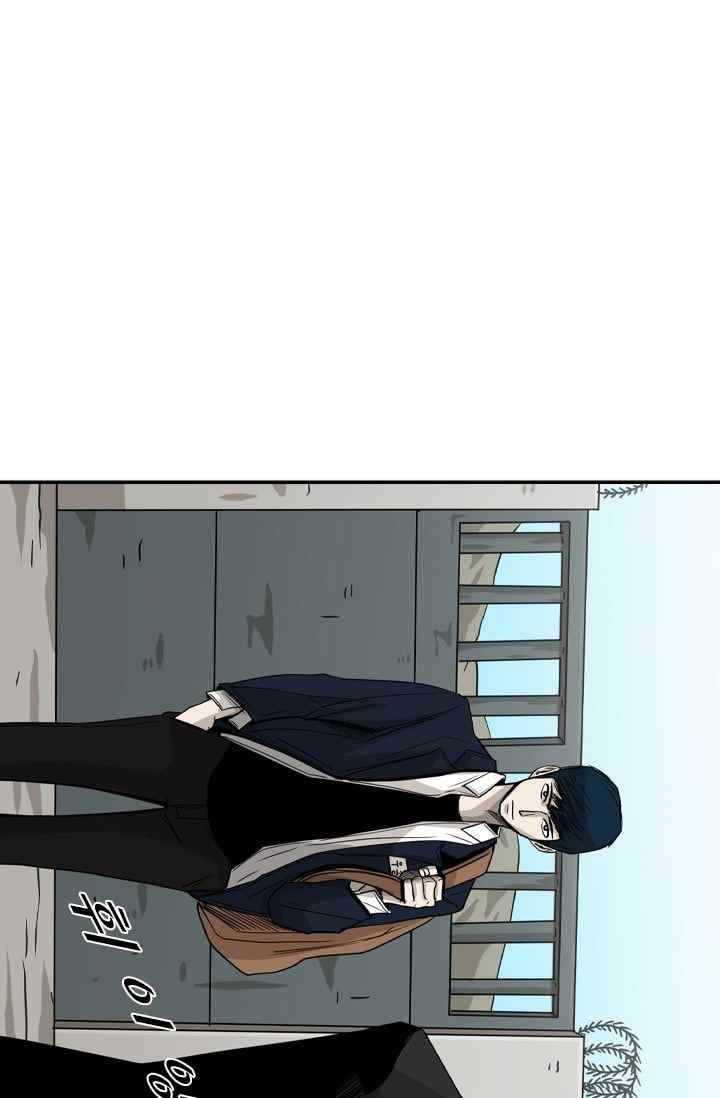 Shark Ch.63 p38