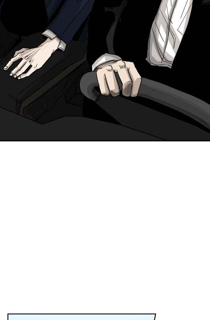 Shark Ch.63 p45