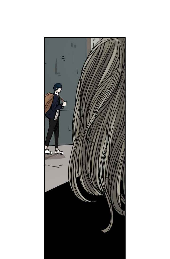 Shark Ch.63 p5