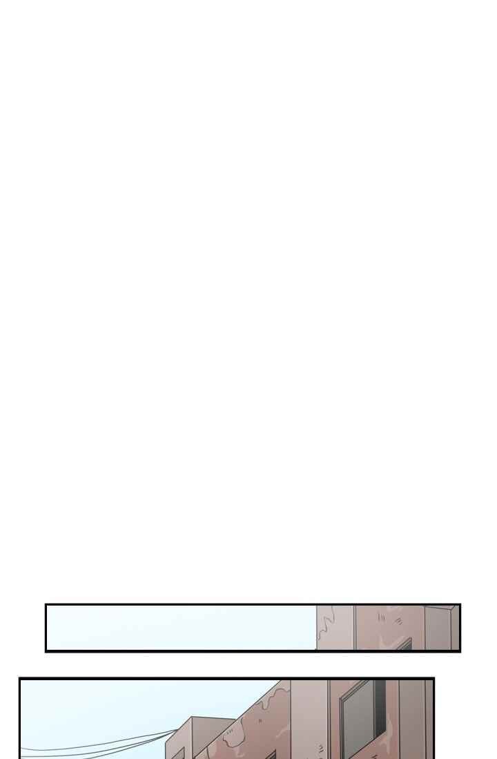 Shark Ch.63 p52