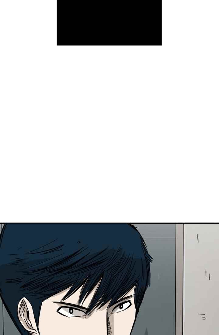 Shark Ch.63 p6