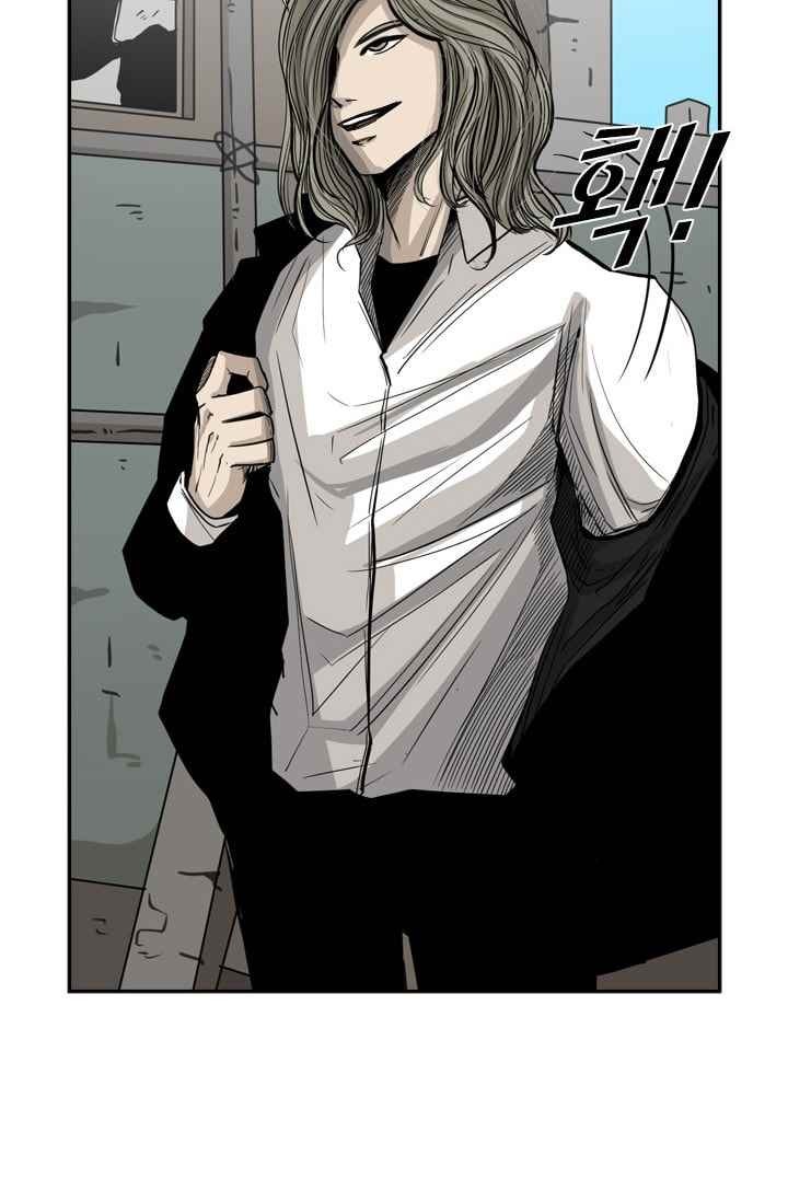Shark Ch.63 p61