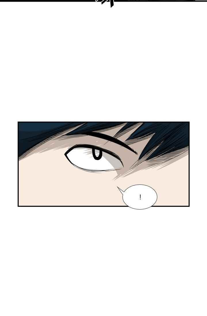 Shark Ch.63 p65