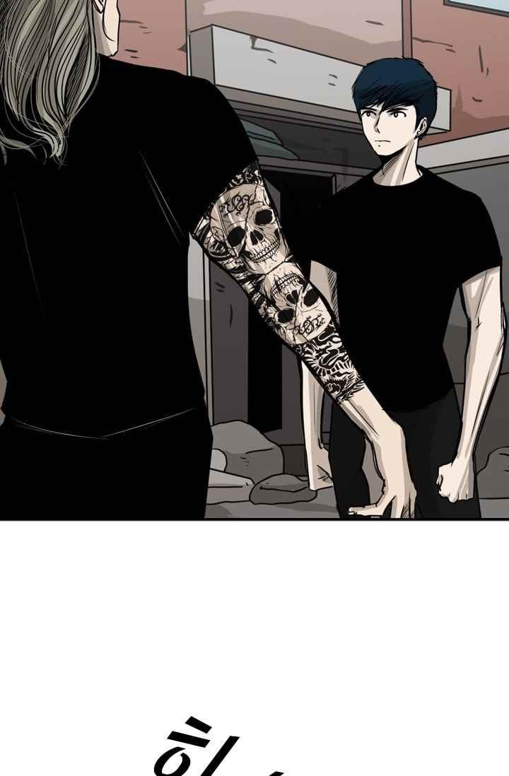 Shark Ch.63 p69