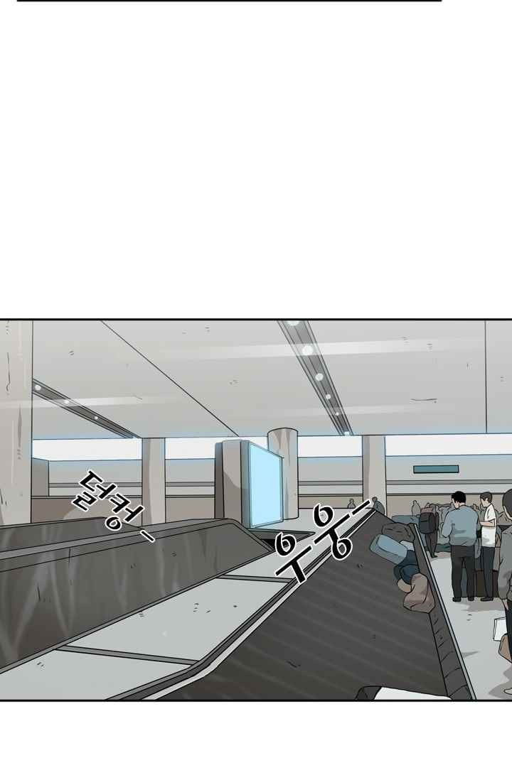 Shark Ch.63 p83