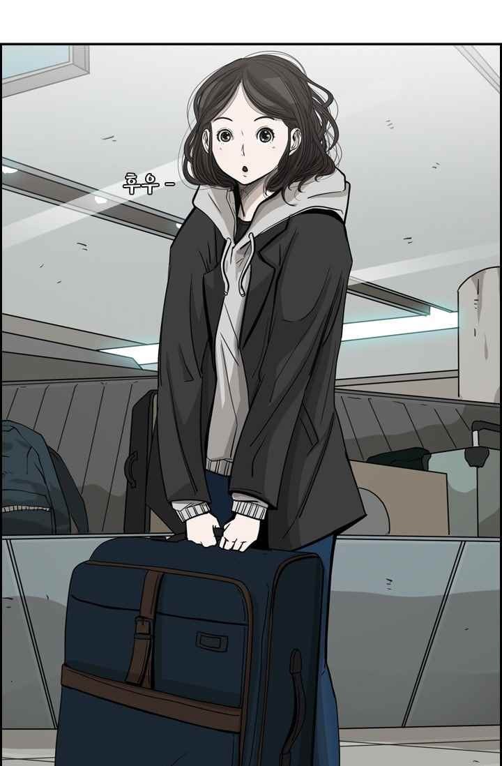 Shark Ch.63 p87