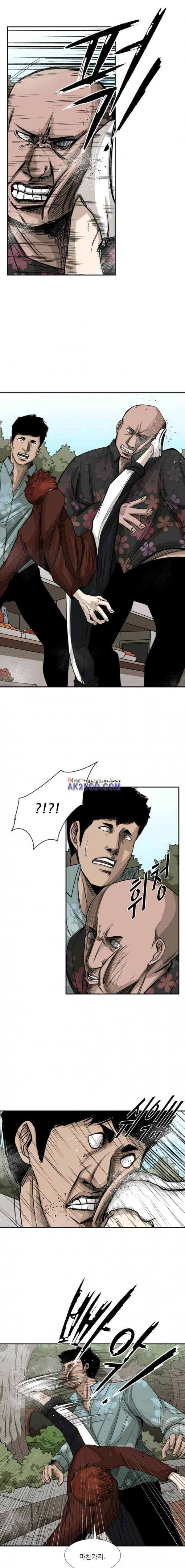 Shark Ch.65 p10