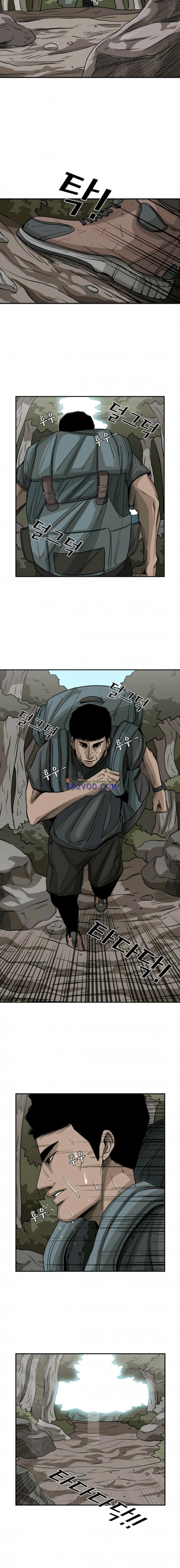 Shark Ch.65 p14