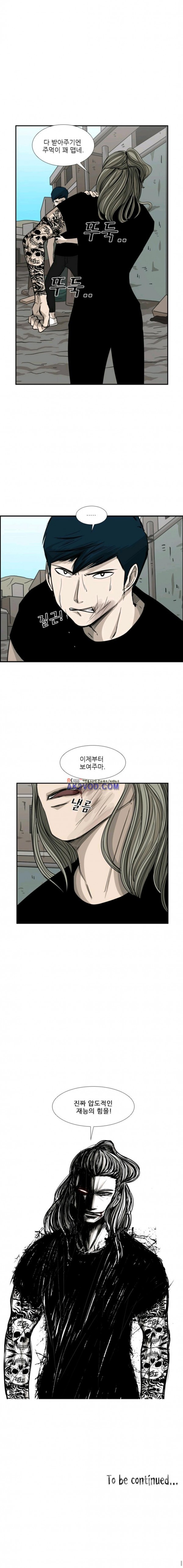 Shark Ch.65 p25