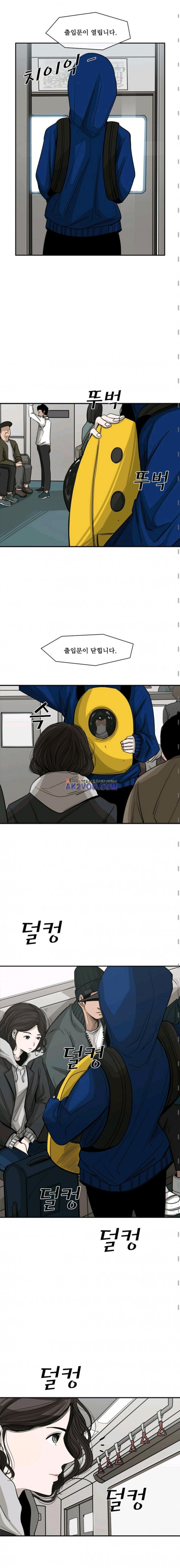 Shark Ch.65 p4
