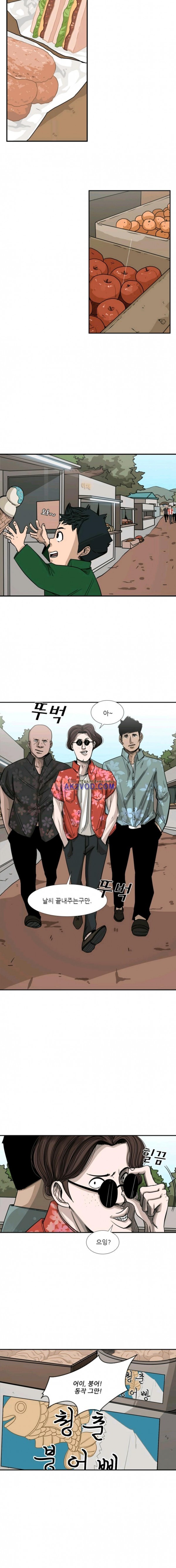 Shark Ch.65 p7