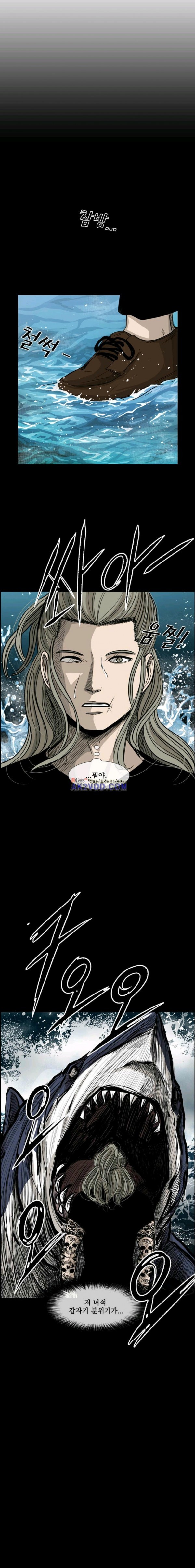 Shark Ch.67 p18