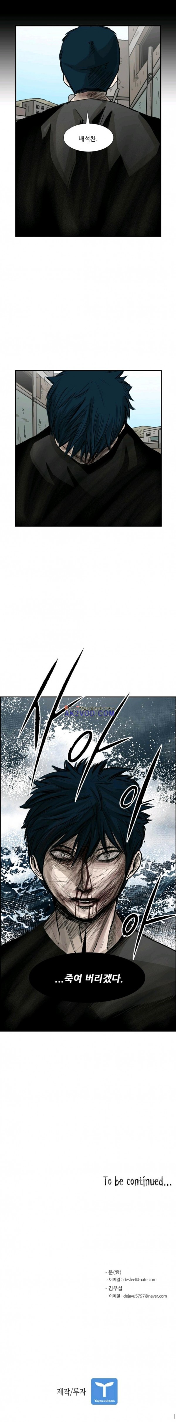 Shark Ch.67 p19