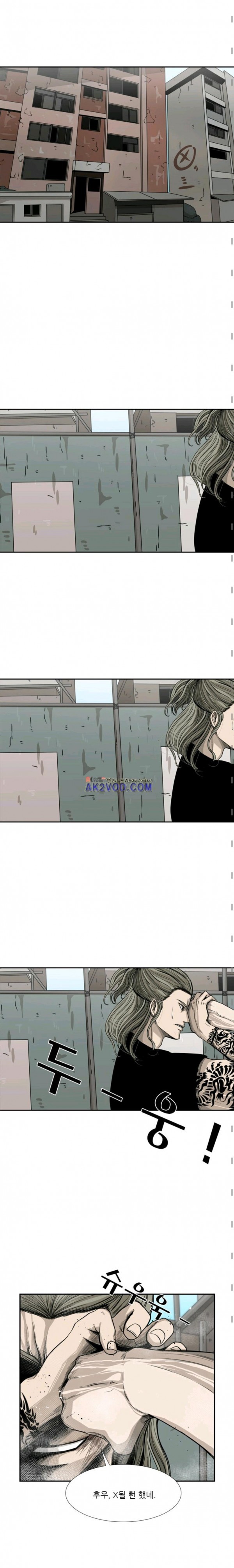 Shark Ch.67 p4
