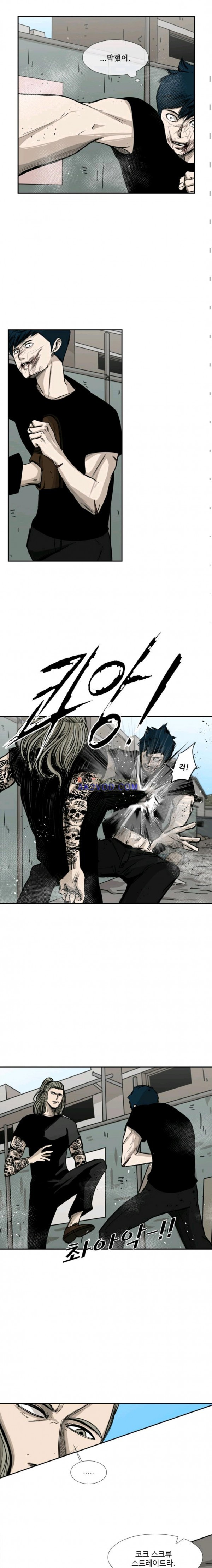 Shark Ch.67 p5