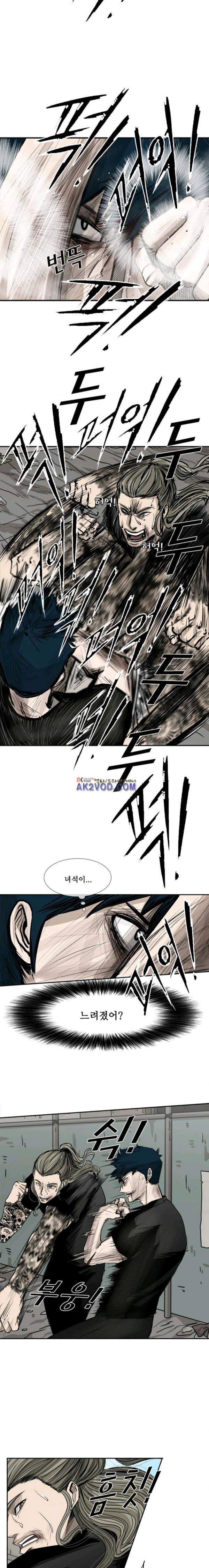Shark Ch.68 p15