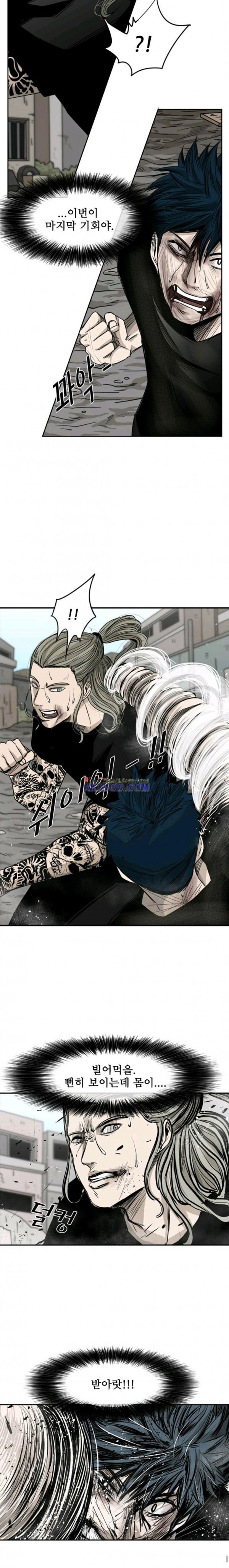 Shark Ch.68 p16