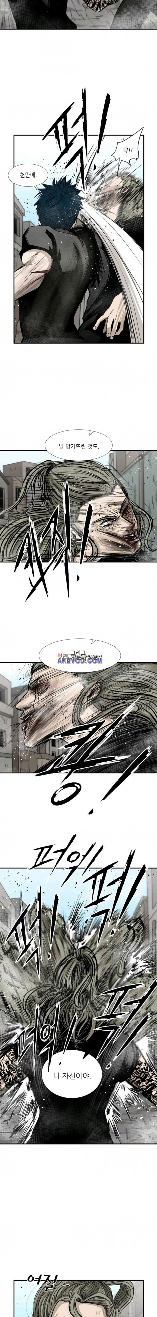 Shark Ch.68 p19